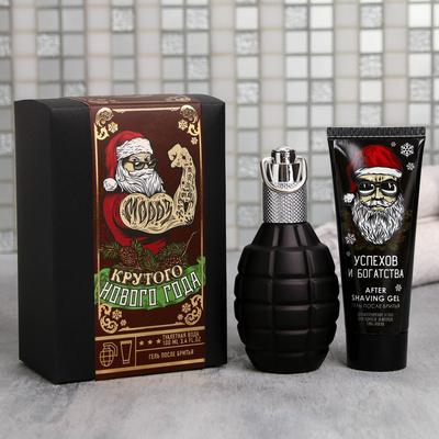 Новогодние Косметические Наборы Новогодние Косметические Наборы